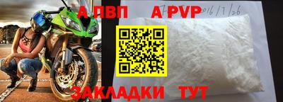 дживик Среднеуральск