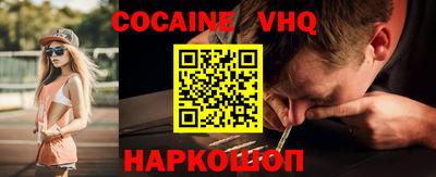 дживик Среднеуральск