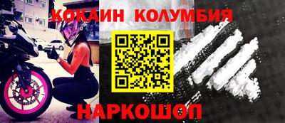 дживик Среднеуральск