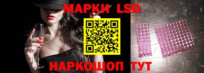 кокс Старая Купавна
