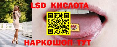 дживик Среднеуральск
