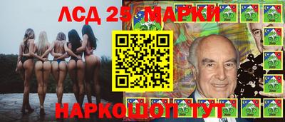дживик Среднеуральск