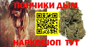 кокс Старая Купавна