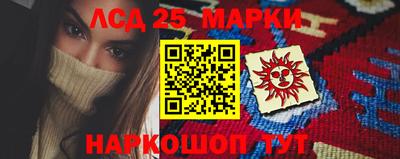дживик Среднеуральск