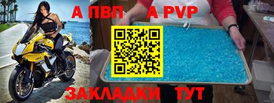 дживик Среднеуральск