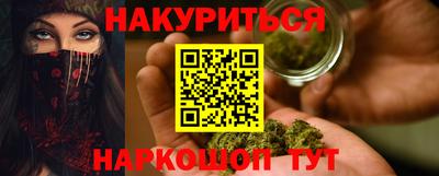 дживик Среднеуральск