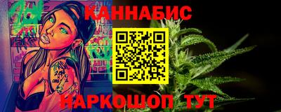 дживик Среднеуральск