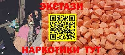 кокс Старая Купавна