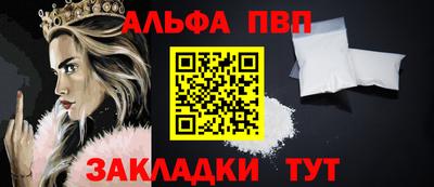 кокс Старая Купавна