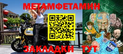 дживик Среднеуральск
