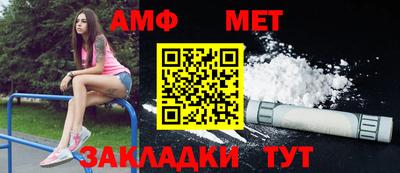 кокс Старая Купавна