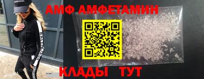 дживик Среднеуральск
