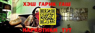 дживик Среднеуральск