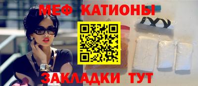 дживик Среднеуральск