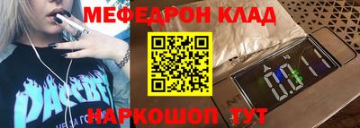 дживик Среднеуральск
