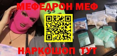дживик Среднеуральск