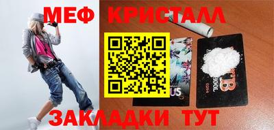 кокс Старая Купавна